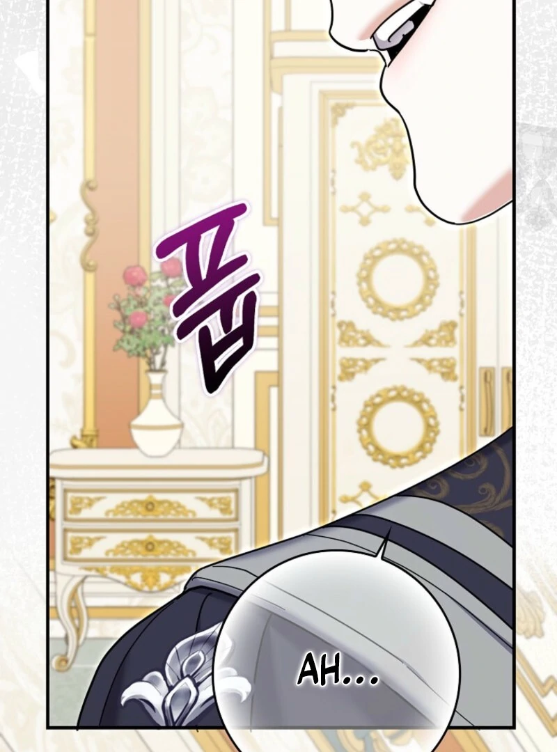 Villain Fiancé is in My Way of Happiness Chapter 60 - page 105