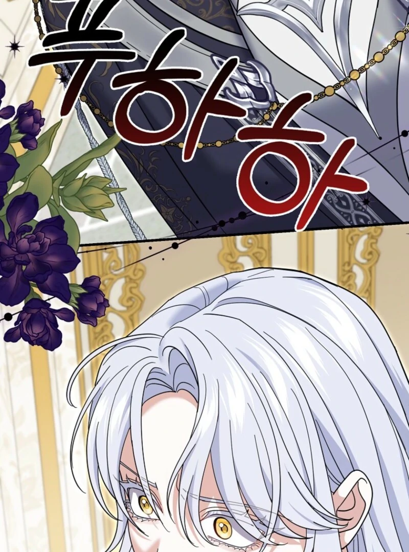 Villain Fiancé is in My Way of Happiness Chapter 60 - page 110