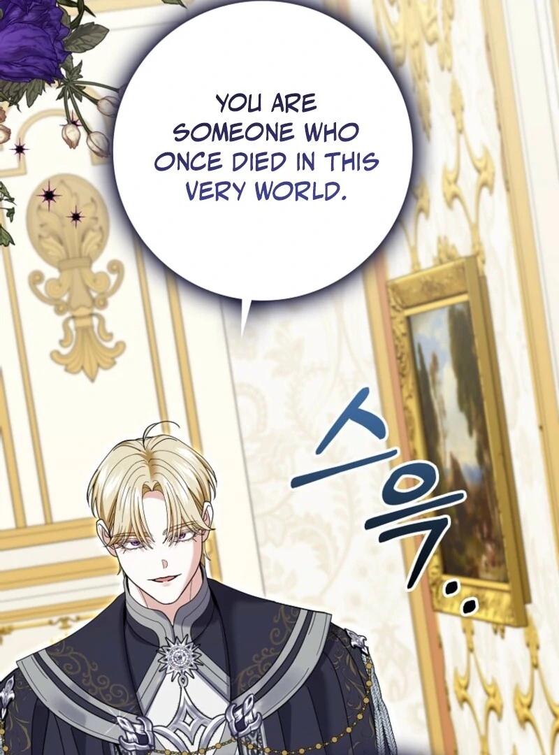 Villain Fiancé is in My Way of Happiness Chapter 60 - page 121
