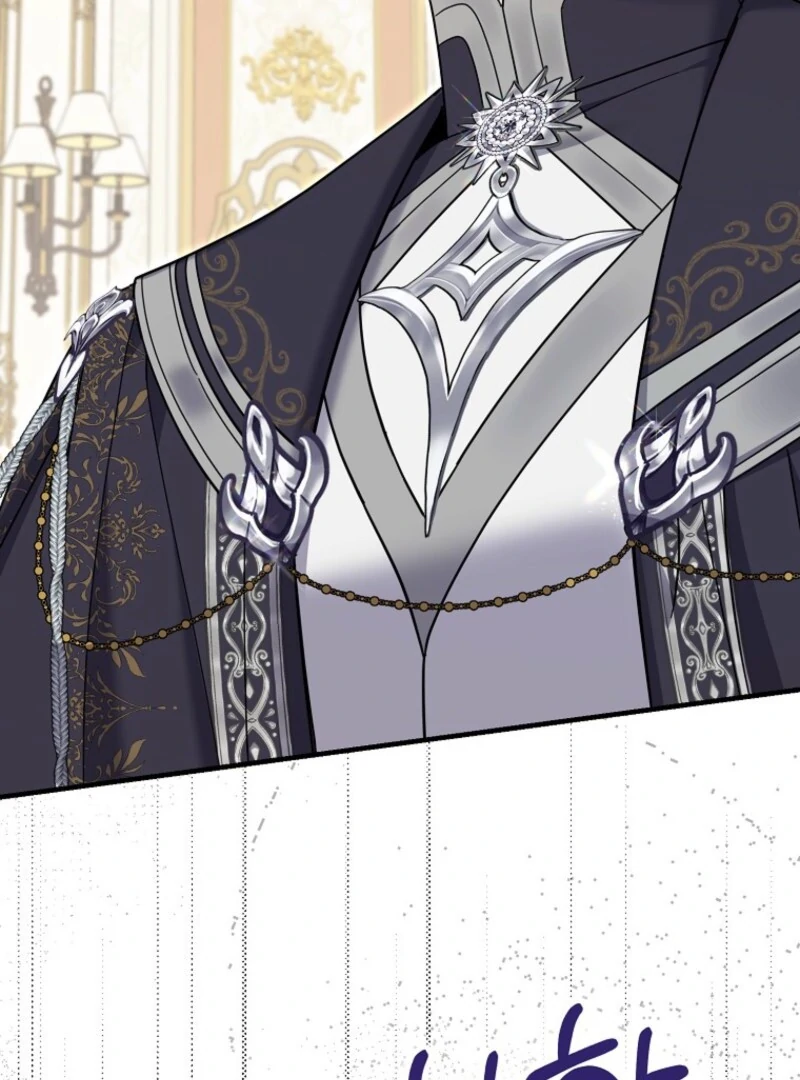 Villain Fiancé is in My Way of Happiness Chapter 60 - page 19