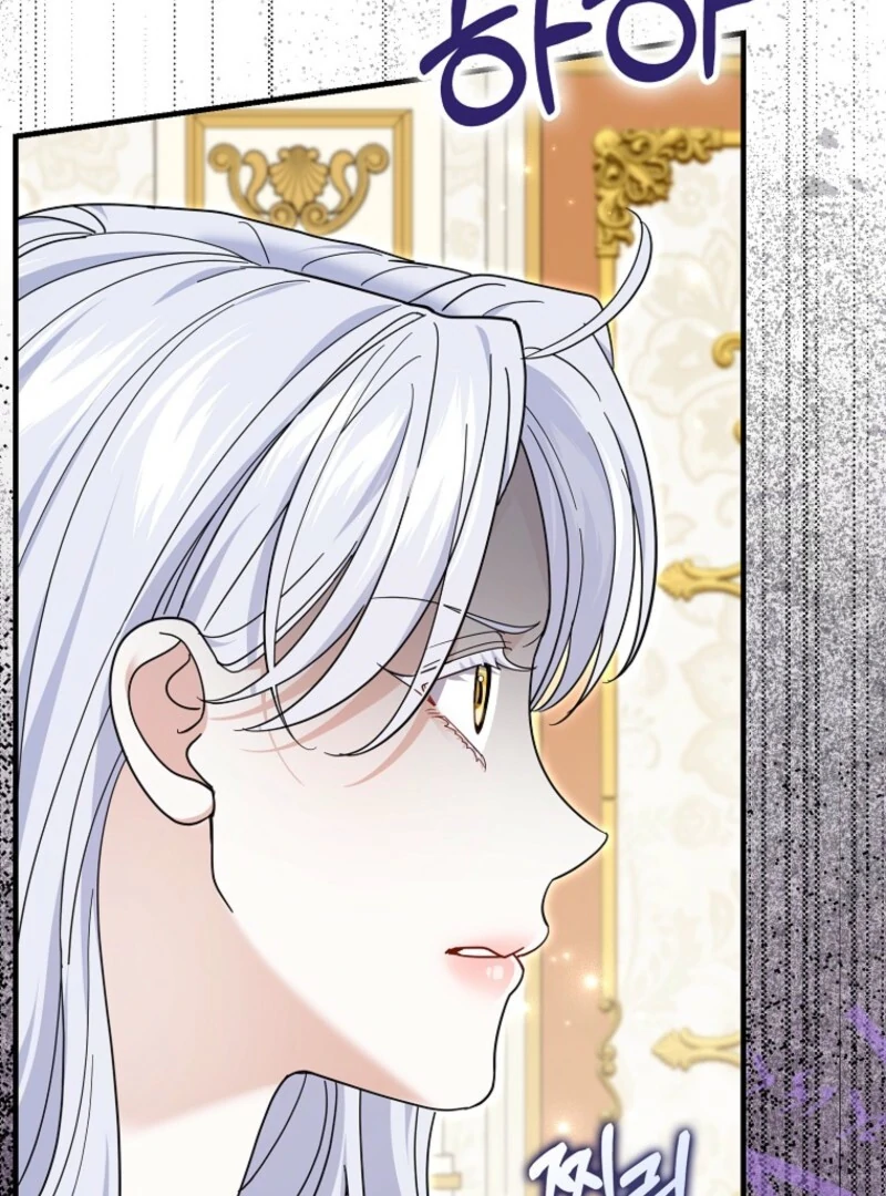 Villain Fiancé is in My Way of Happiness Chapter 60 - page 20