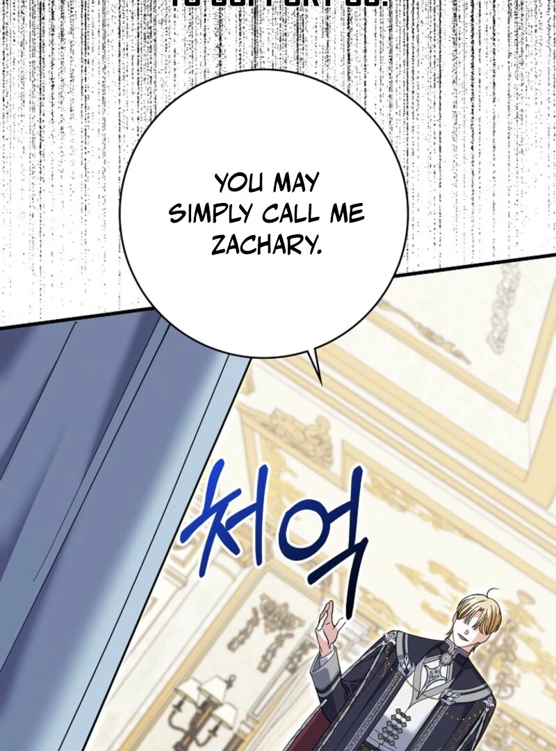 Villain Fiancé is in My Way of Happiness Chapter 60 - page 41