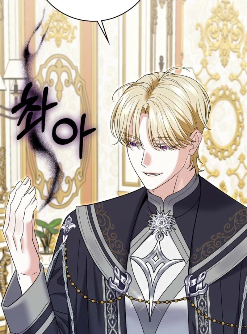 Villain Fiancé is in My Way of Happiness Chapter 60 - page 46