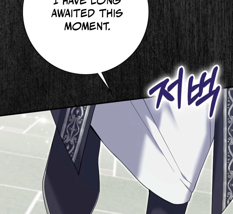Villain Fiancé is in My Way of Happiness Chapter 60 - page 5