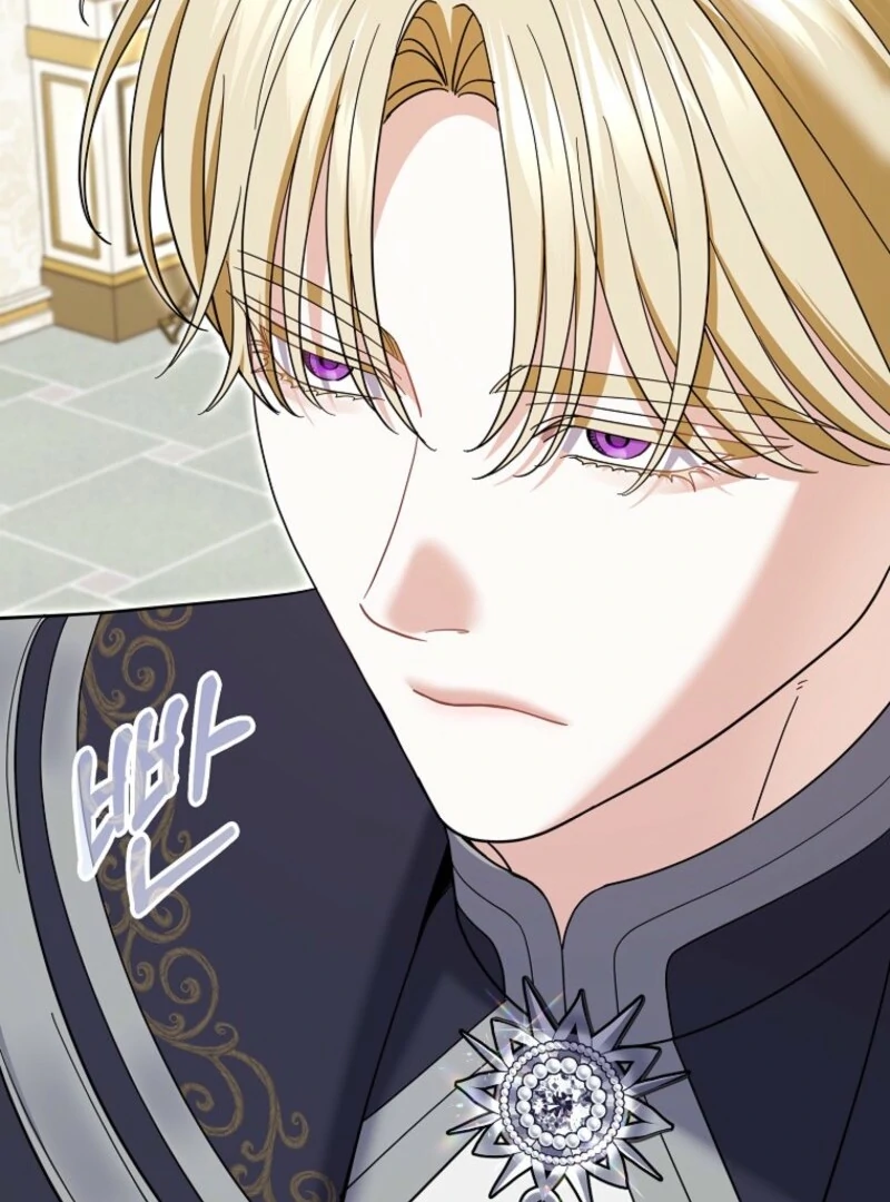 Villain Fiancé is in My Way of Happiness Chapter 60 - page 67