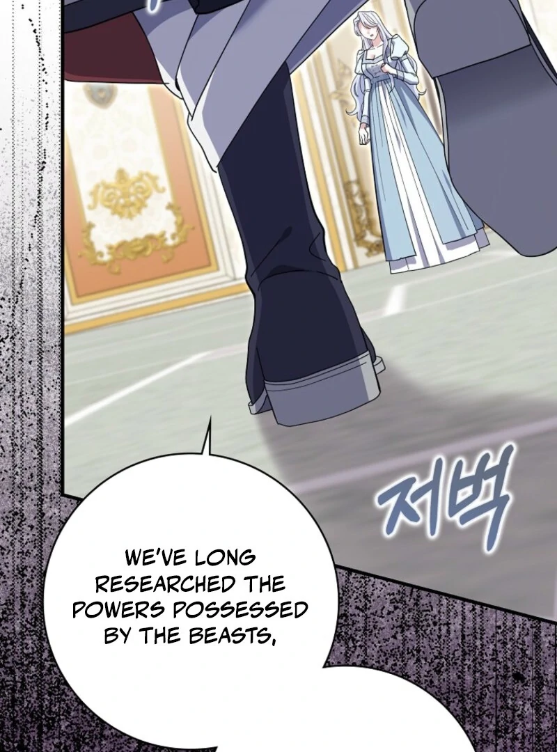 Villain Fiancé is in My Way of Happiness Chapter 60 - page 70