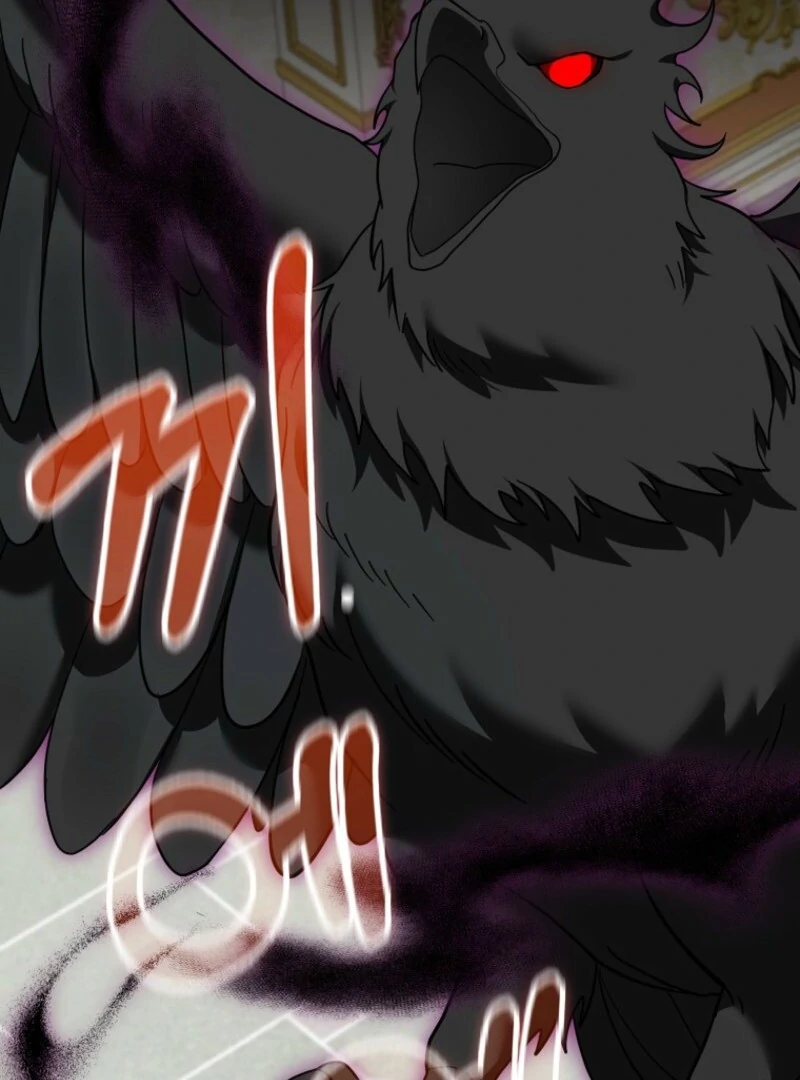 Villain Fiancé is in My Way of Happiness Chapter 60 - page 78
