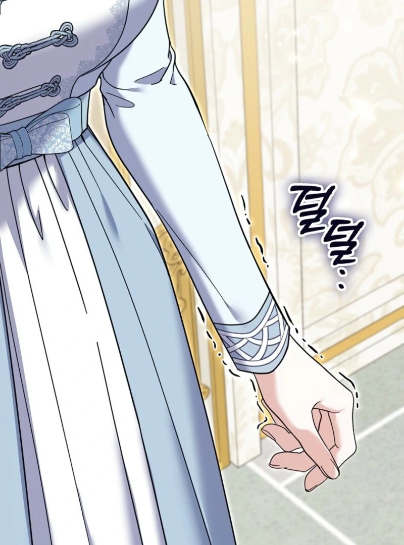 Villain Fiancé is in My Way of Happiness Chapter 60 - page 8