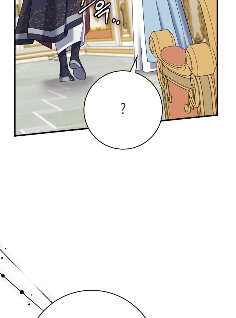 Villain Fiancé is in My Way of Happiness Chapter 60 - page 87