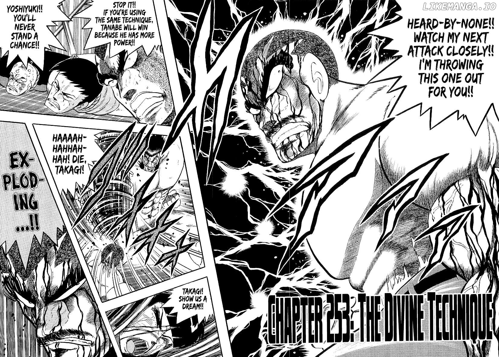 Osu!! Karatebu Chapter 253 - page 2
