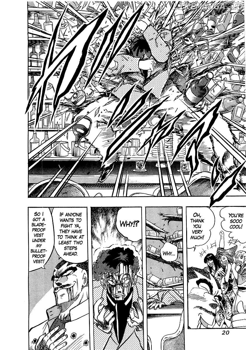 Osu!! Karatebu Chapter 254 - page 20
