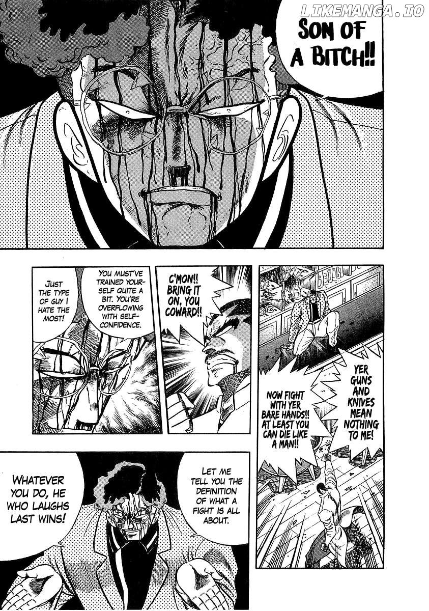 Osu!! Karatebu Chapter 254 - page 21