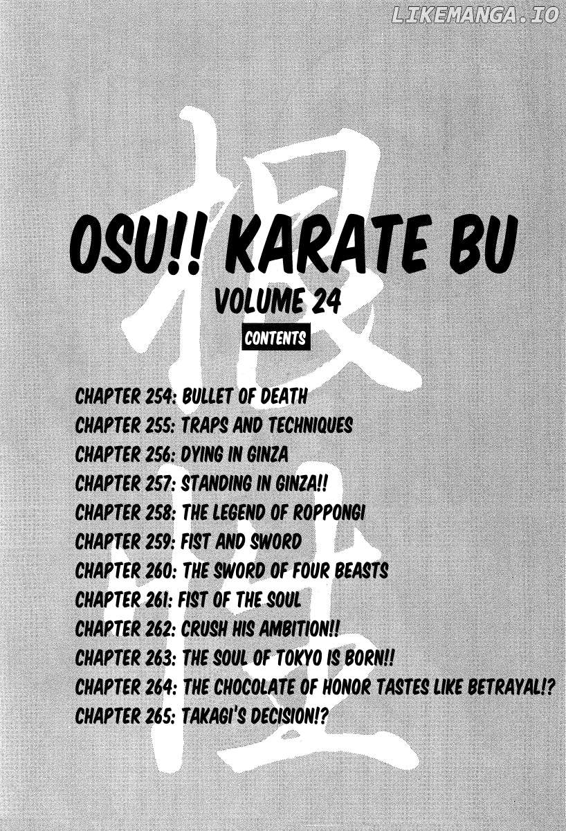 Osu!! Karatebu Chapter 254 - page 8