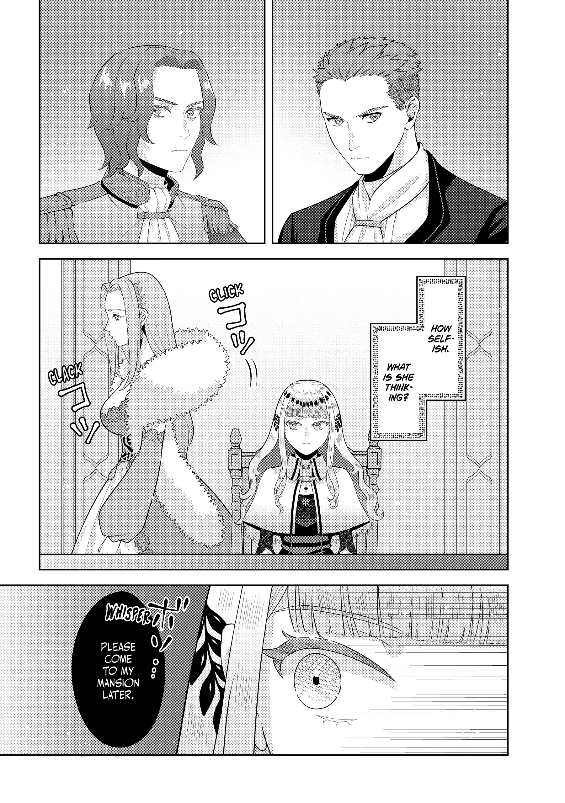 Stuck in a Time Loop: When All Else Fails, Be a Villainess Chapter 16 - page 18