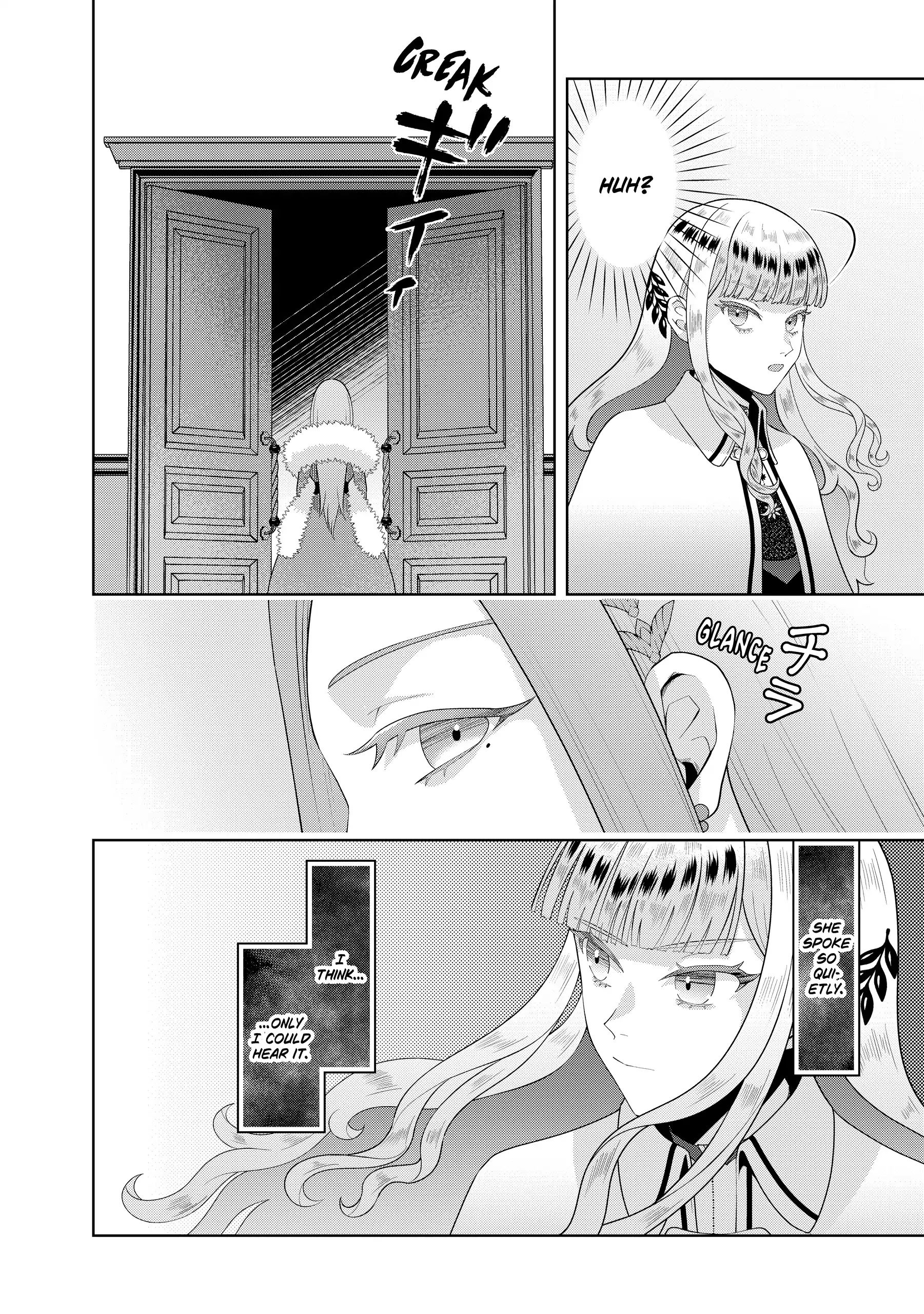 Stuck in a Time Loop: When All Else Fails, Be a Villainess Chapter 16 - page 19