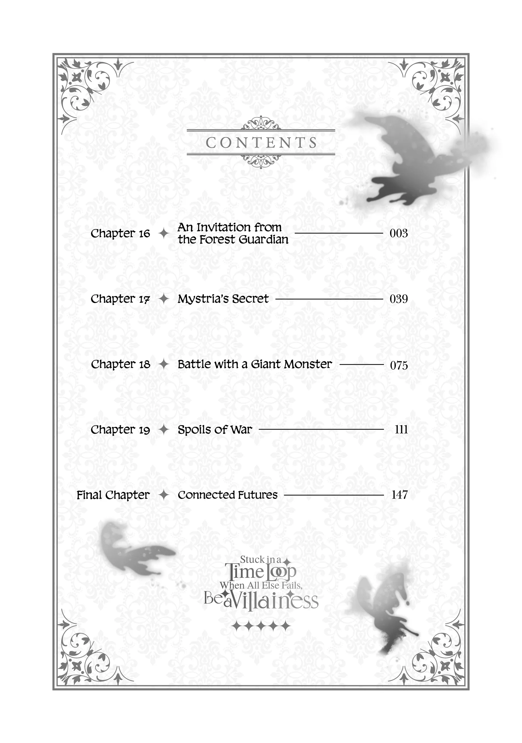 Stuck in a Time Loop: When All Else Fails, Be a Villainess Chapter 16 - page 3