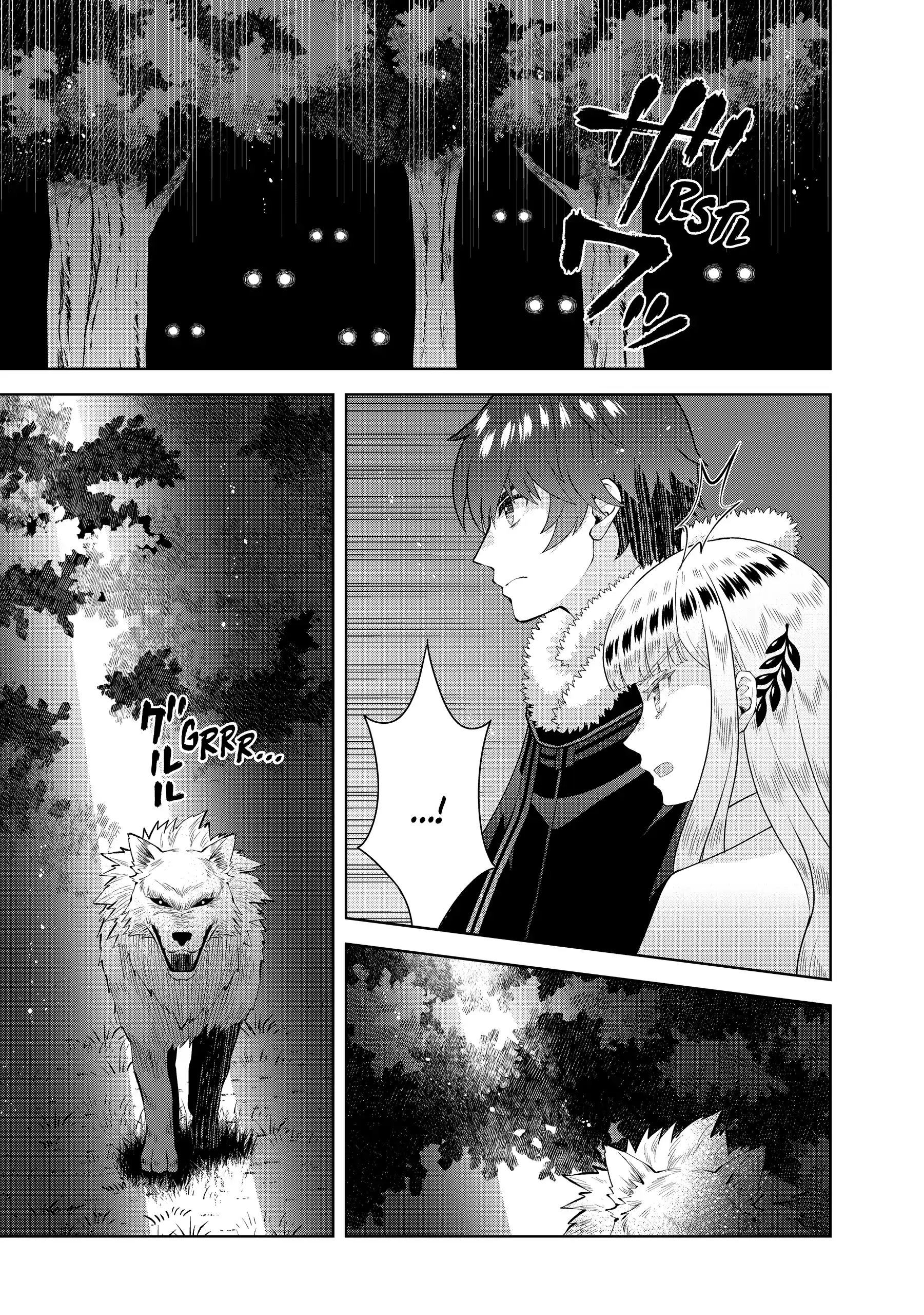 Stuck in a Time Loop: When All Else Fails, Be a Villainess Chapter 16 - page 36