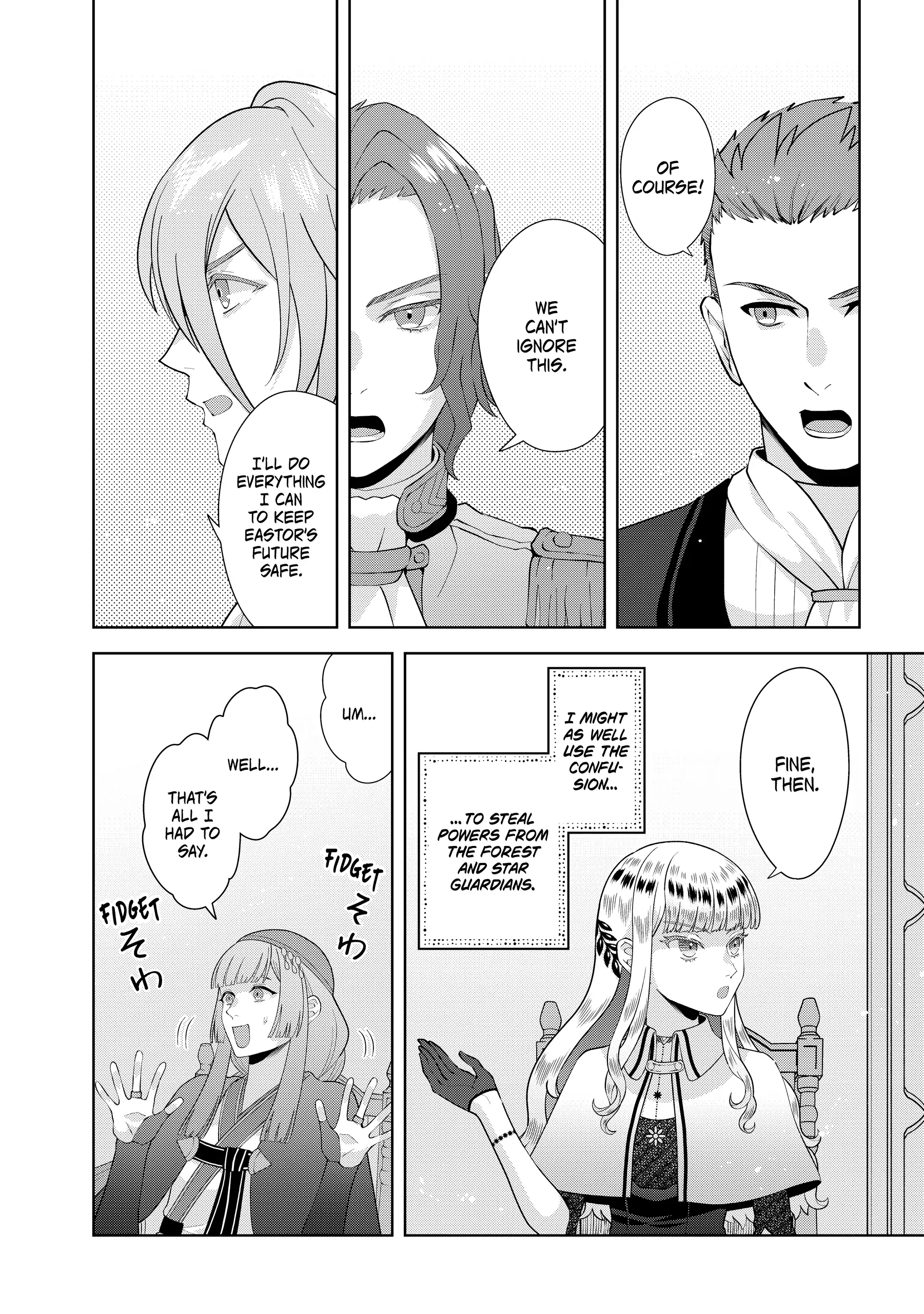 Stuck in a Time Loop: When All Else Fails, Be a Villainess Chapter 16 - page 9