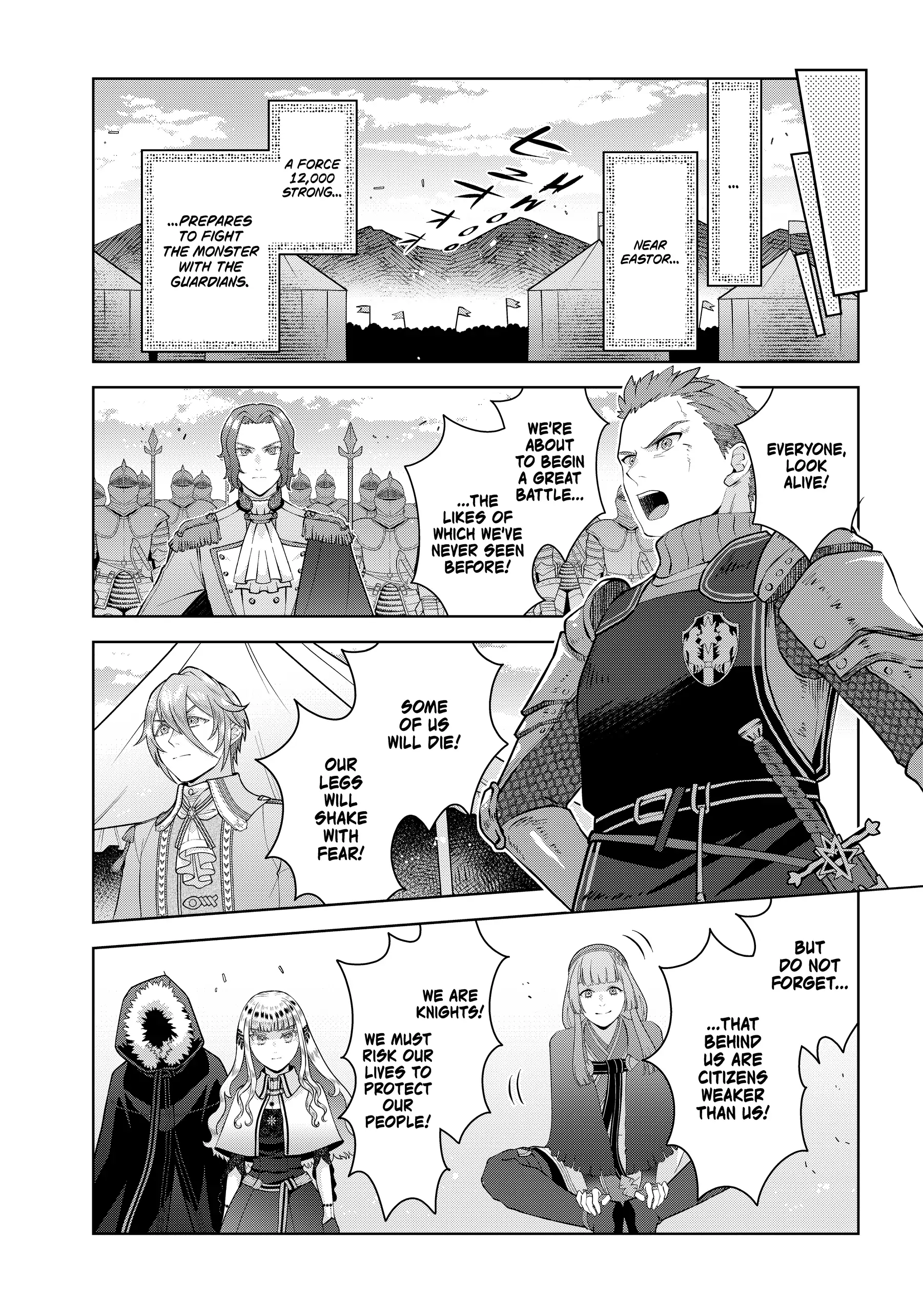 Stuck in a Time Loop: When All Else Fails, Be a Villainess Chapter 18 - page 10