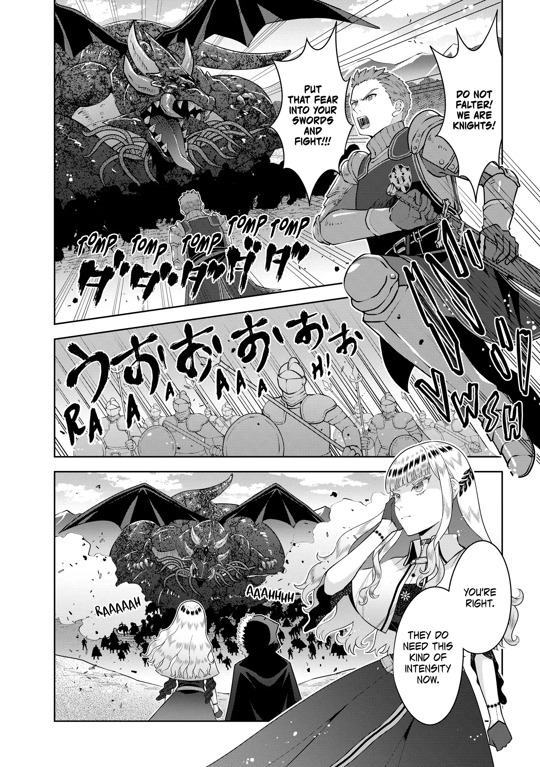 Stuck in a Time Loop: When All Else Fails, Be a Villainess Chapter 18 - page 16