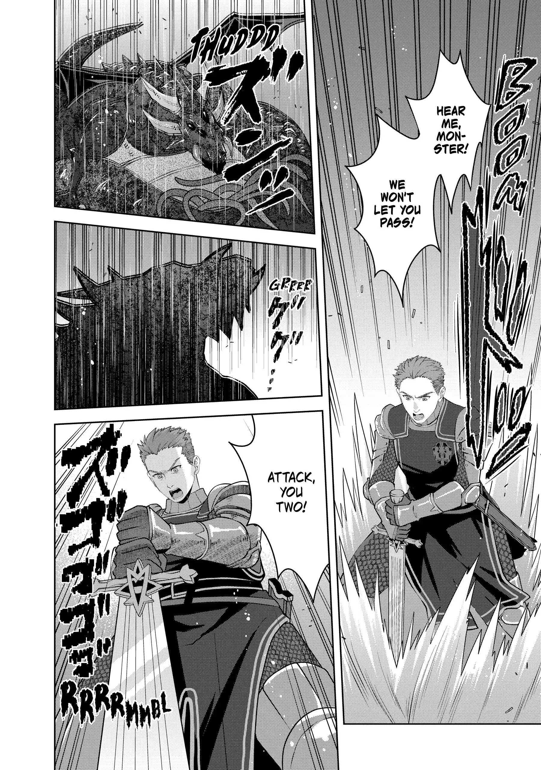 Stuck in a Time Loop: When All Else Fails, Be a Villainess Chapter 18 - page 20