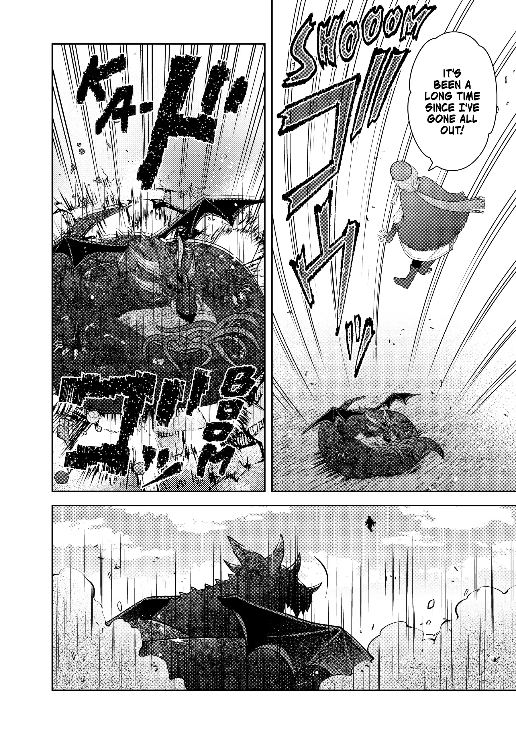 Stuck in a Time Loop: When All Else Fails, Be a Villainess Chapter 18 - page 22