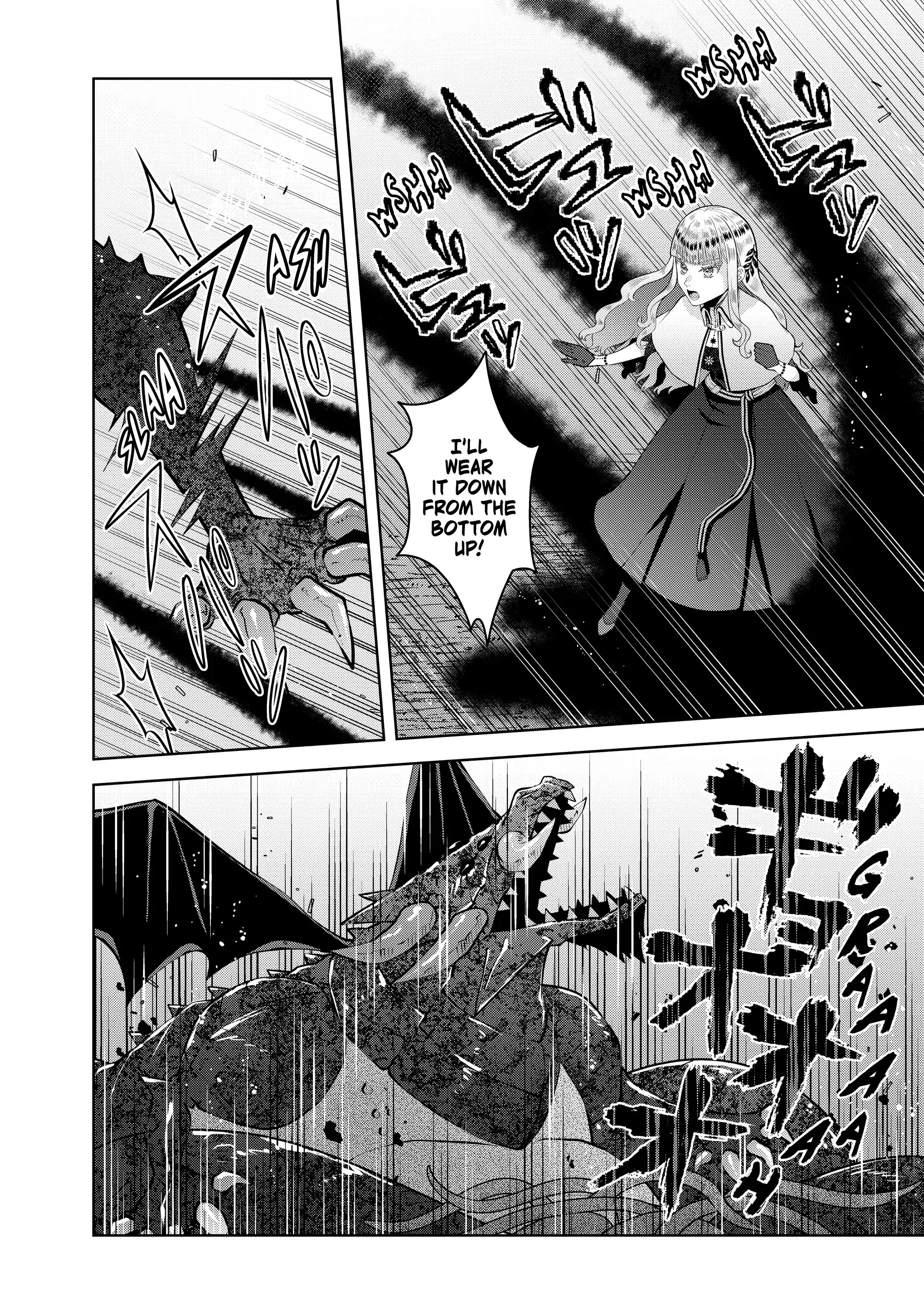 Stuck in a Time Loop: When All Else Fails, Be a Villainess Chapter 18 - page 24