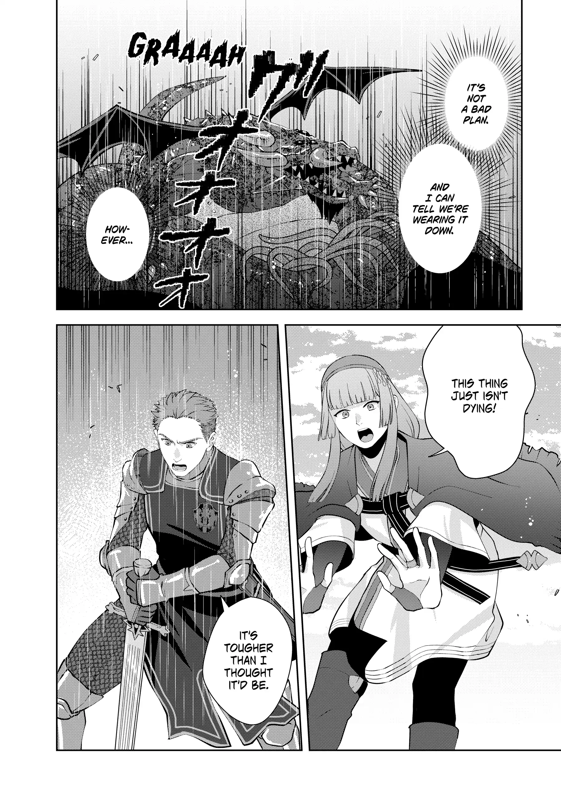 Stuck in a Time Loop: When All Else Fails, Be a Villainess Chapter 18 - page 32