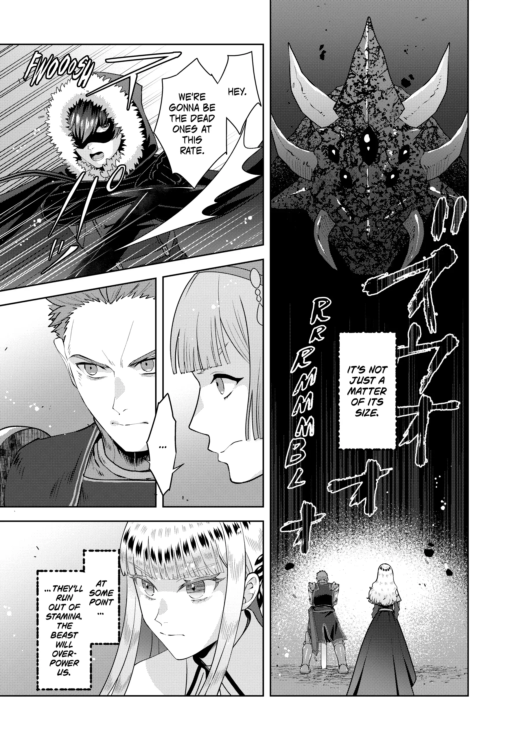 Stuck in a Time Loop: When All Else Fails, Be a Villainess Chapter 18 - page 33