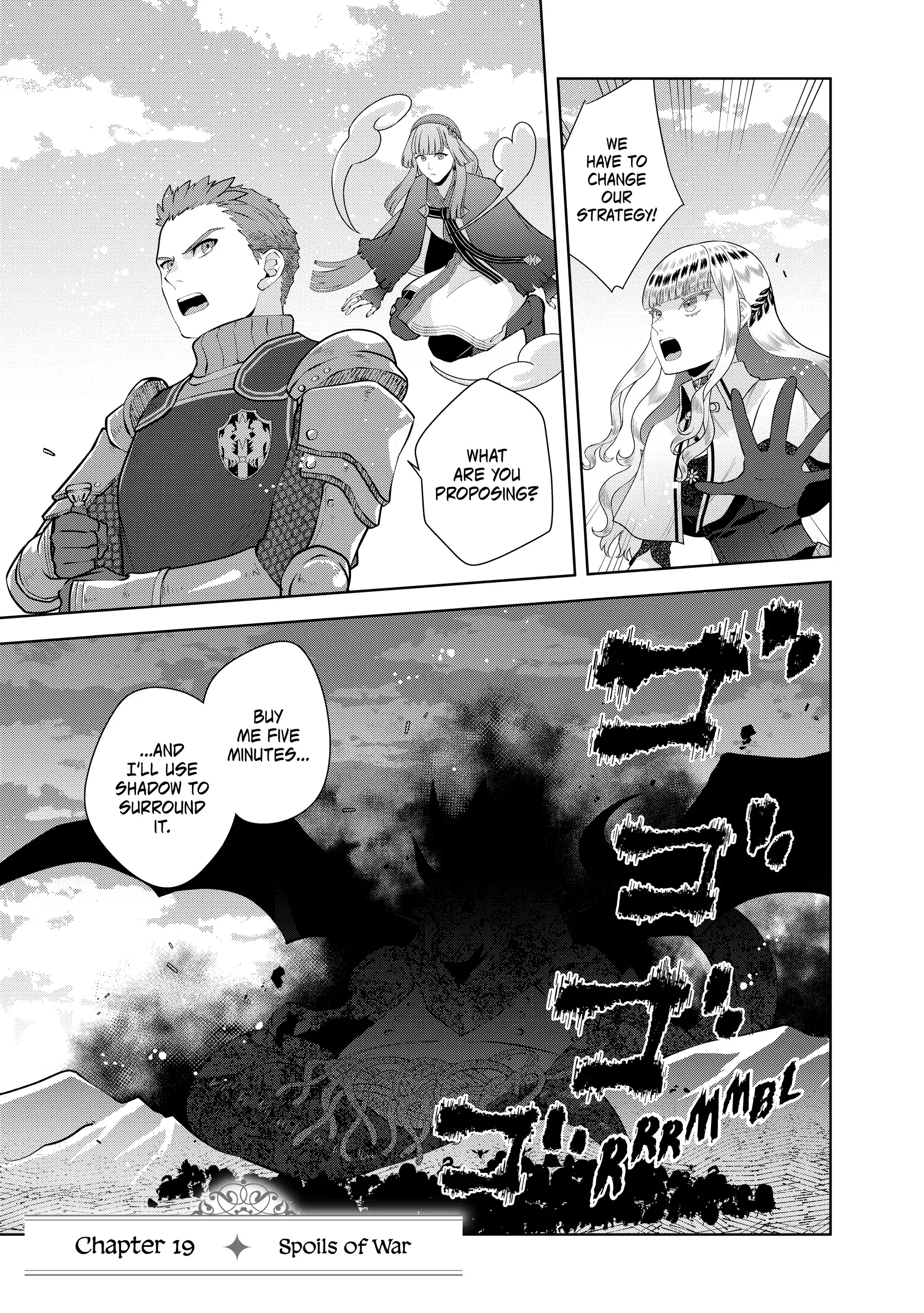 Stuck in a Time Loop: When All Else Fails, Be a Villainess Chapter 19 - page 1