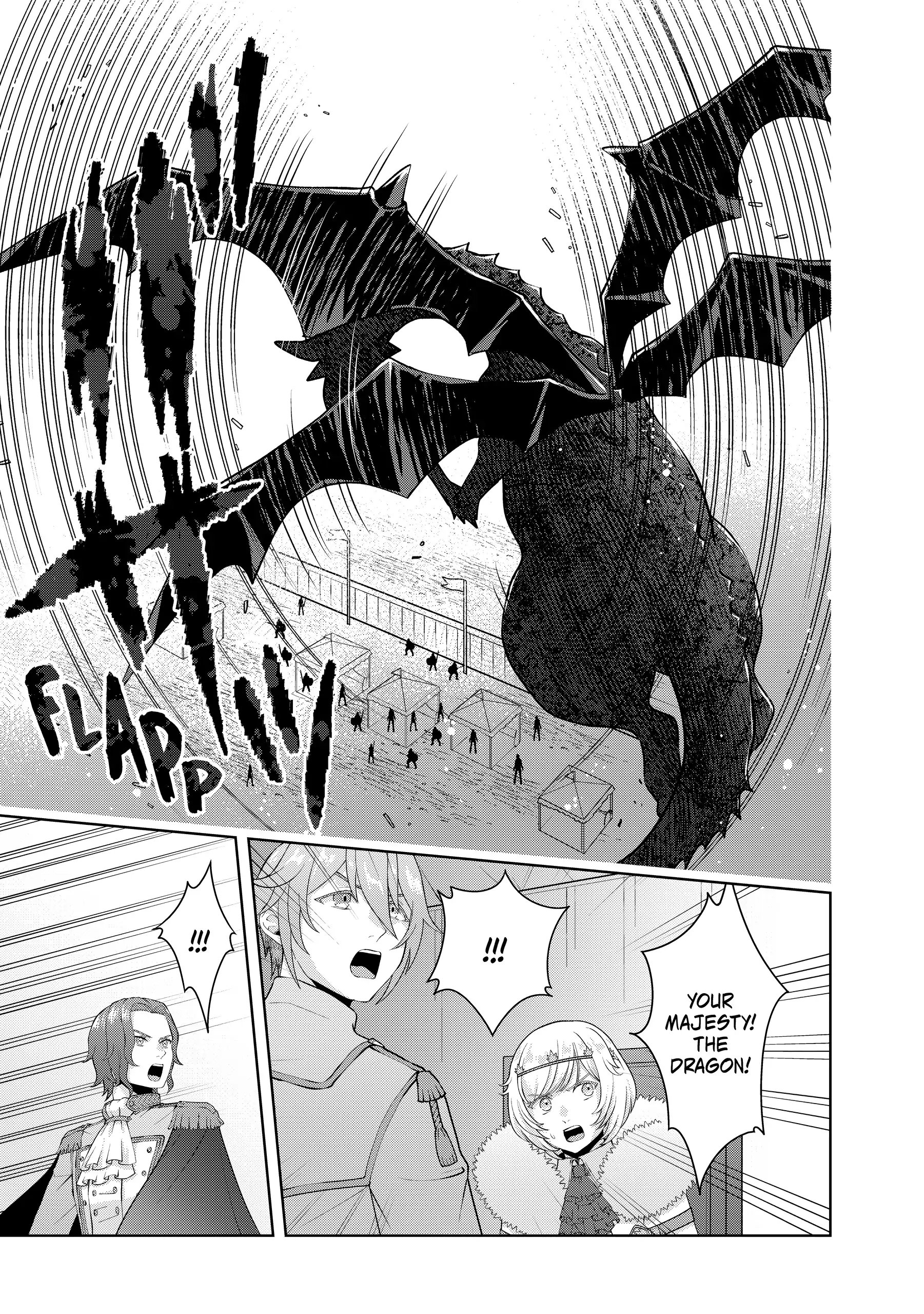 Stuck in a Time Loop: When All Else Fails, Be a Villainess Chapter 19 - page 12