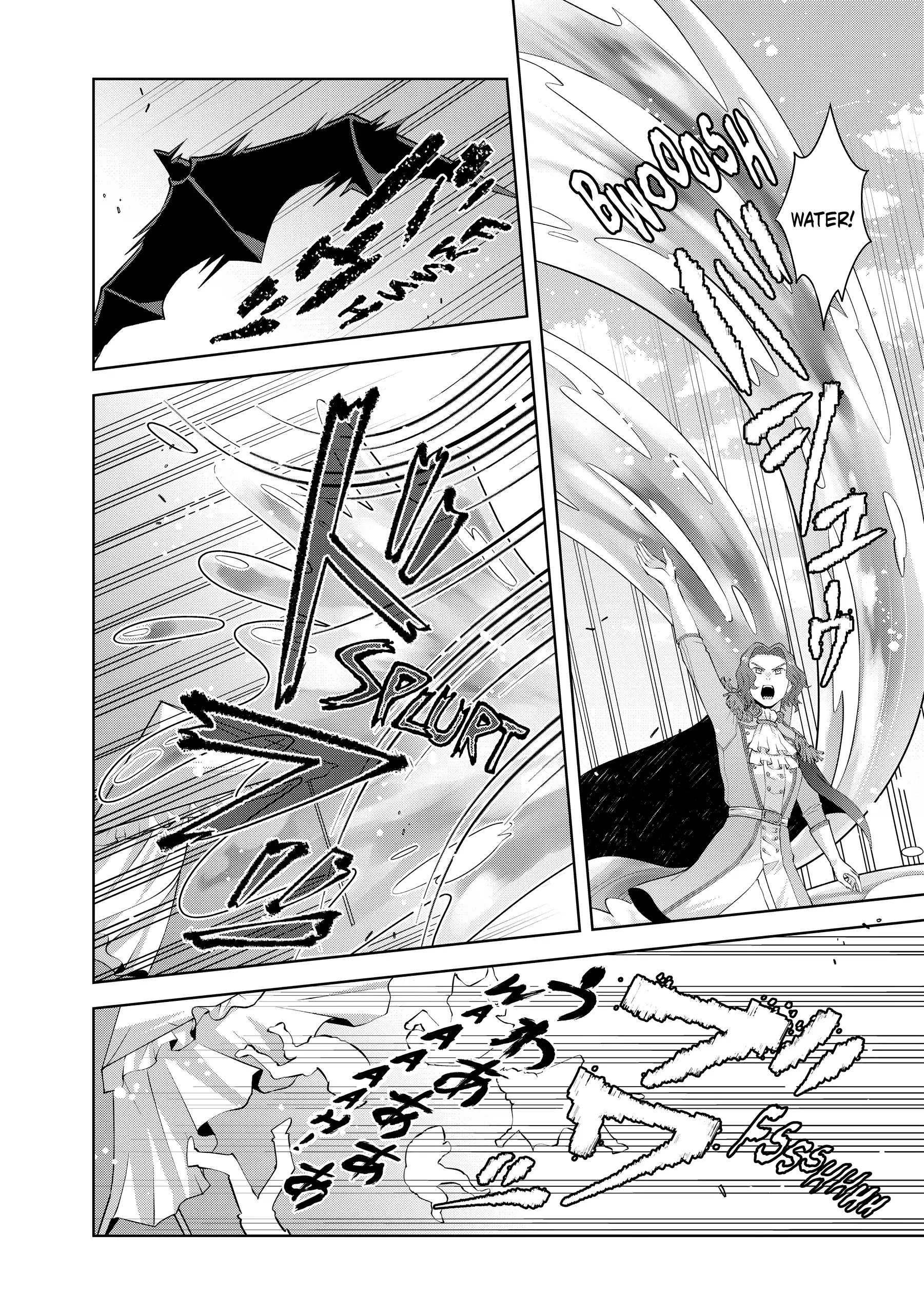 Stuck in a Time Loop: When All Else Fails, Be a Villainess Chapter 19 - page 13