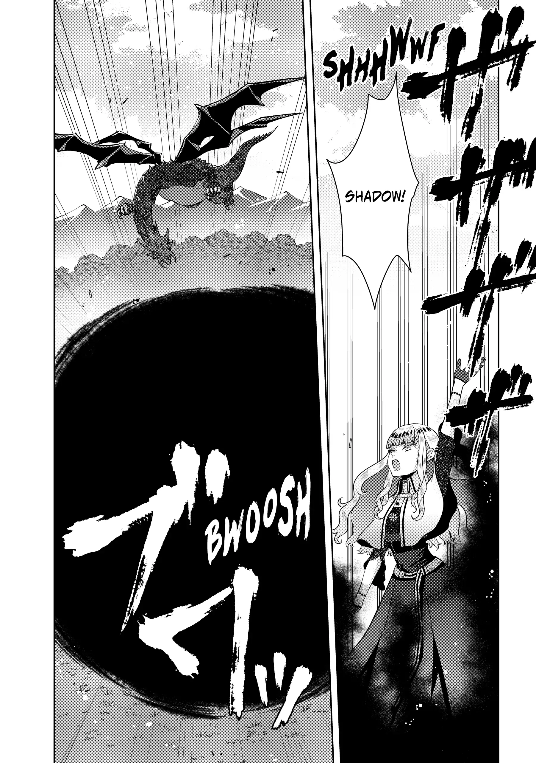 Stuck in a Time Loop: When All Else Fails, Be a Villainess Chapter 19 - page 23