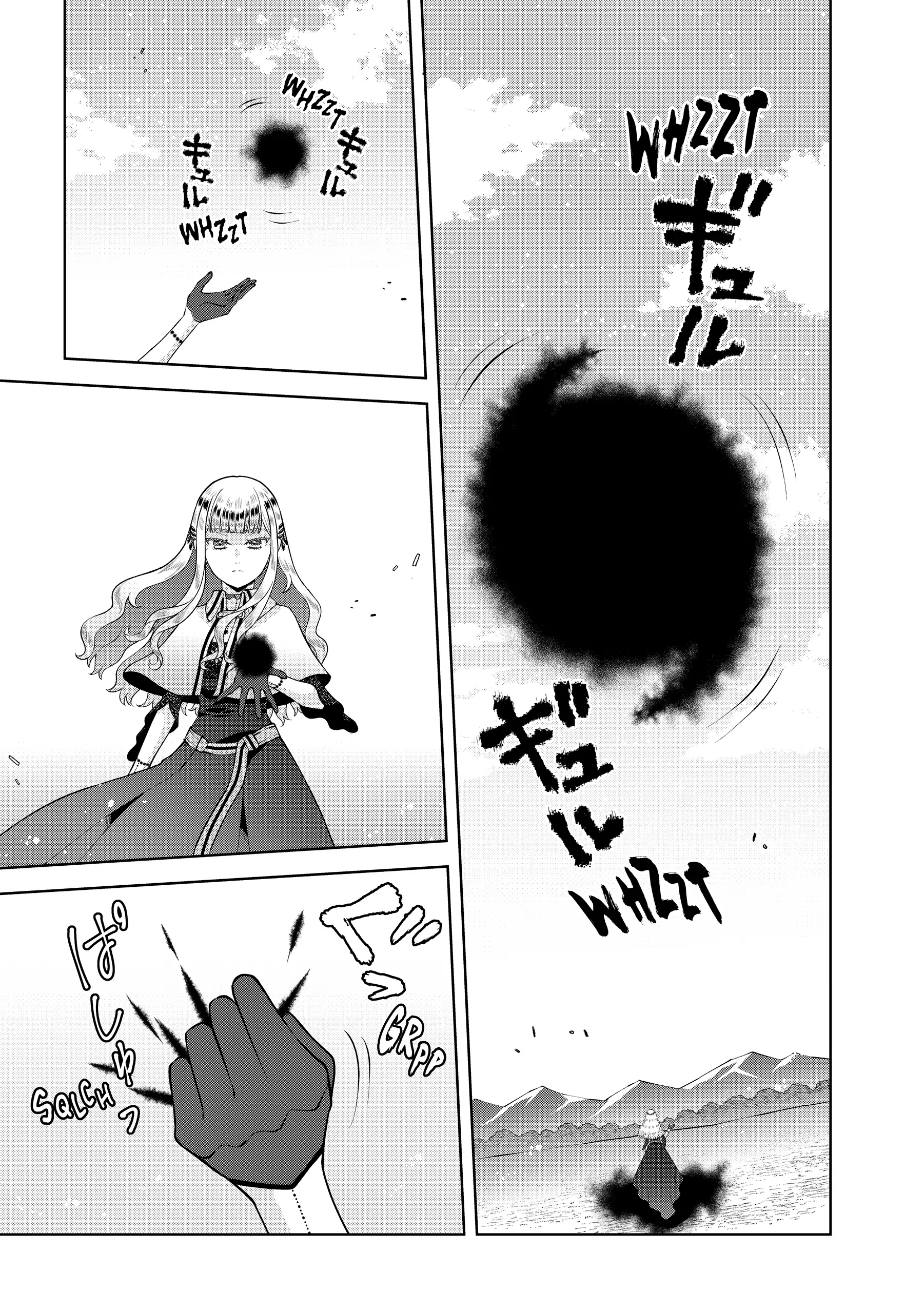 Stuck in a Time Loop: When All Else Fails, Be a Villainess Chapter 19 - page 26