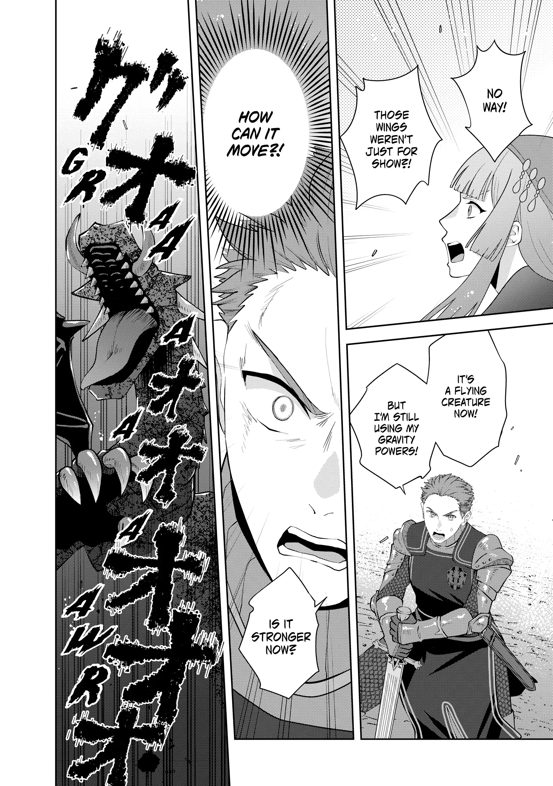 Stuck in a Time Loop: When All Else Fails, Be a Villainess Chapter 19 - page 9