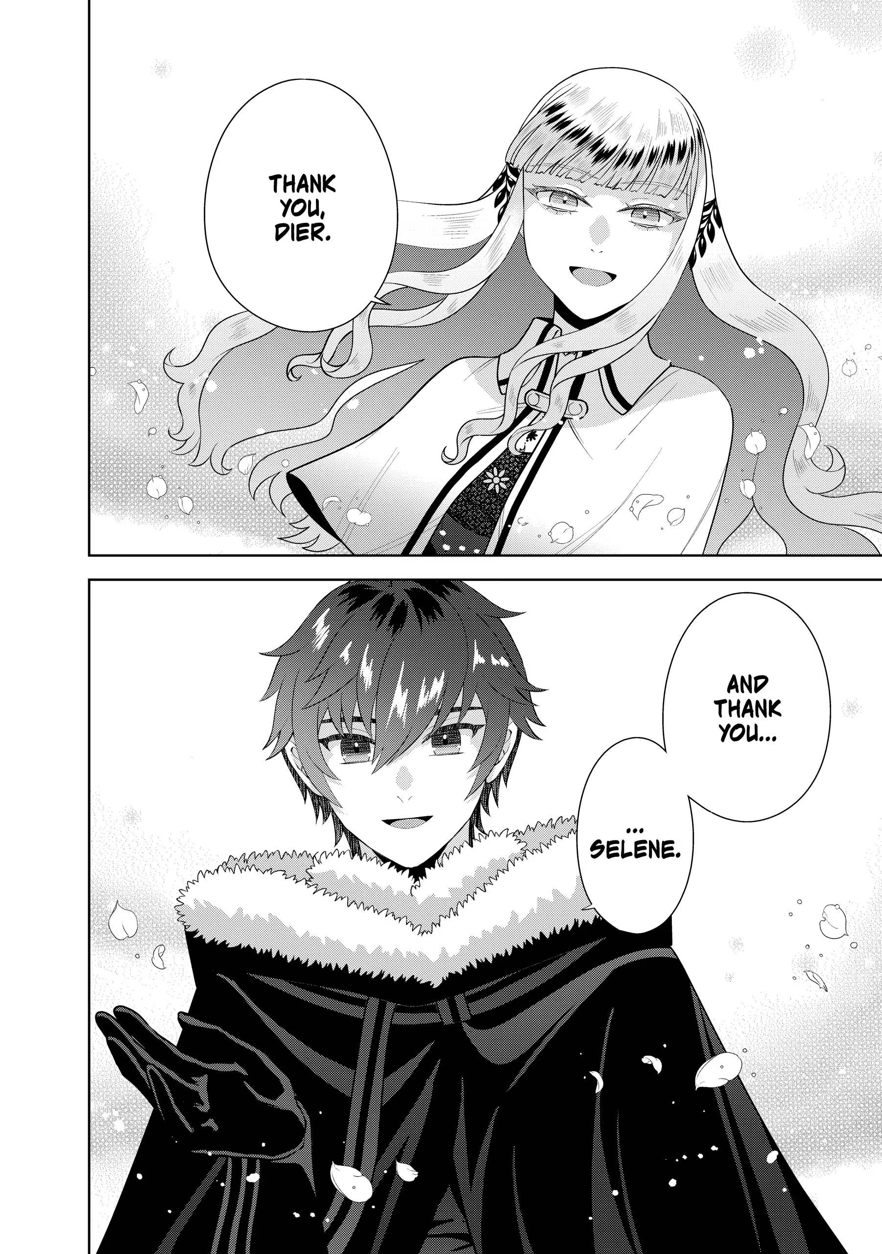 Stuck in a Time Loop: When All Else Fails, Be a Villainess Chapter 20 - page 26