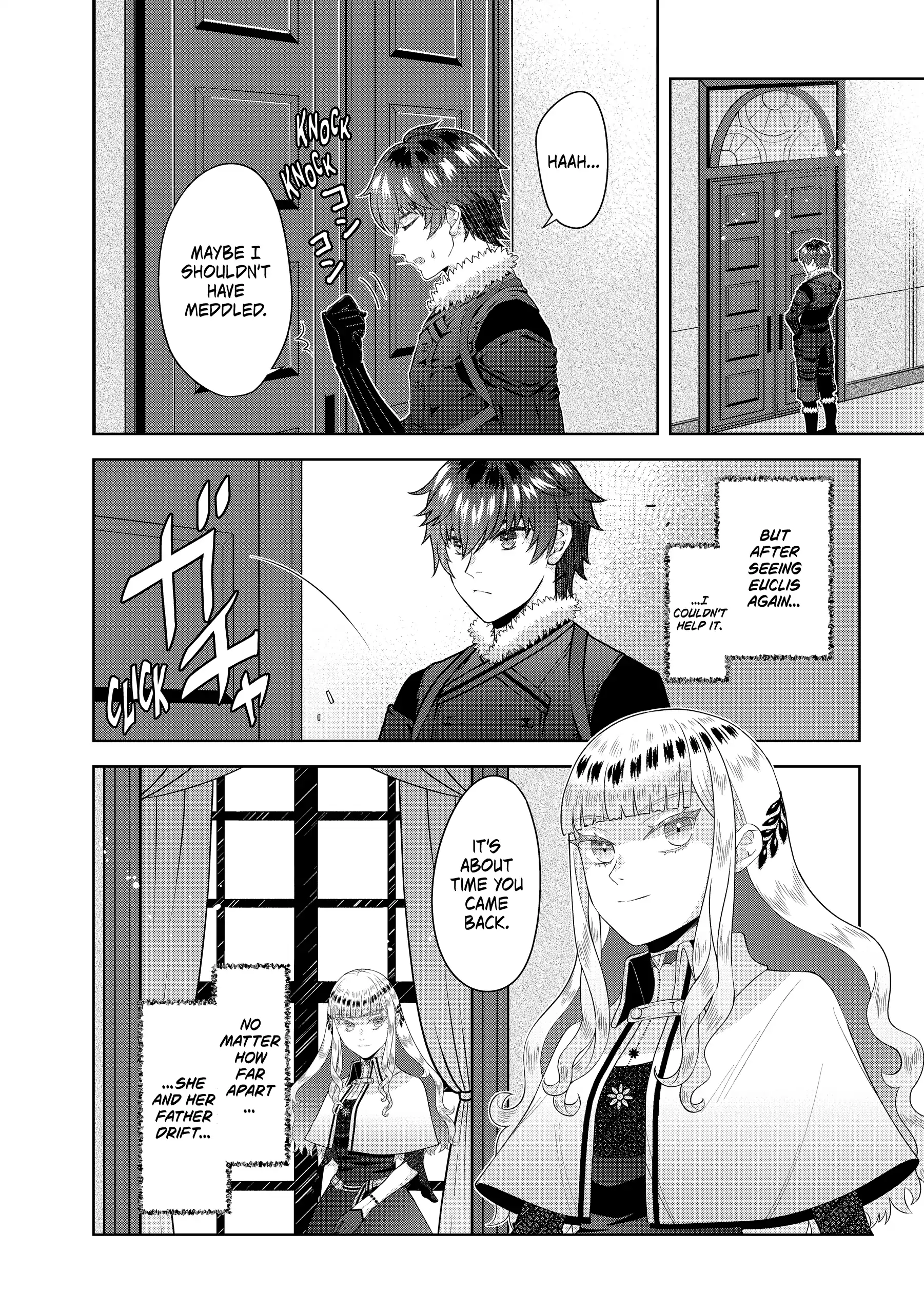 Stuck in a Time Loop: When All Else Fails, Be a Villainess Chapter 20 - page 8