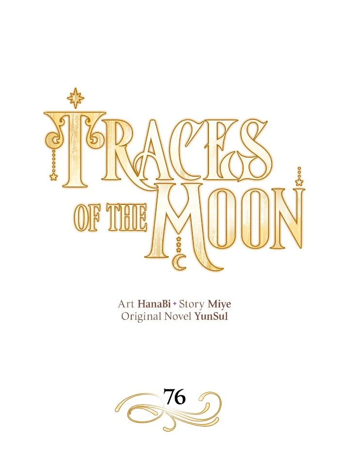 Traces of the Moon Chapter 76 - page 2