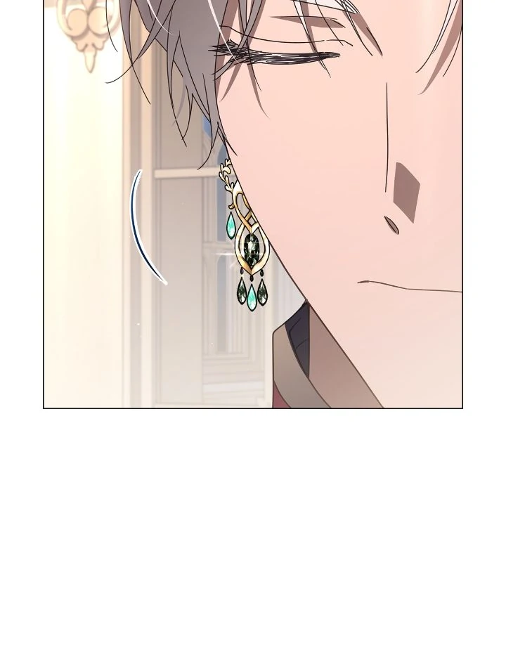 Traces of the Moon Chapter 76 - page 33