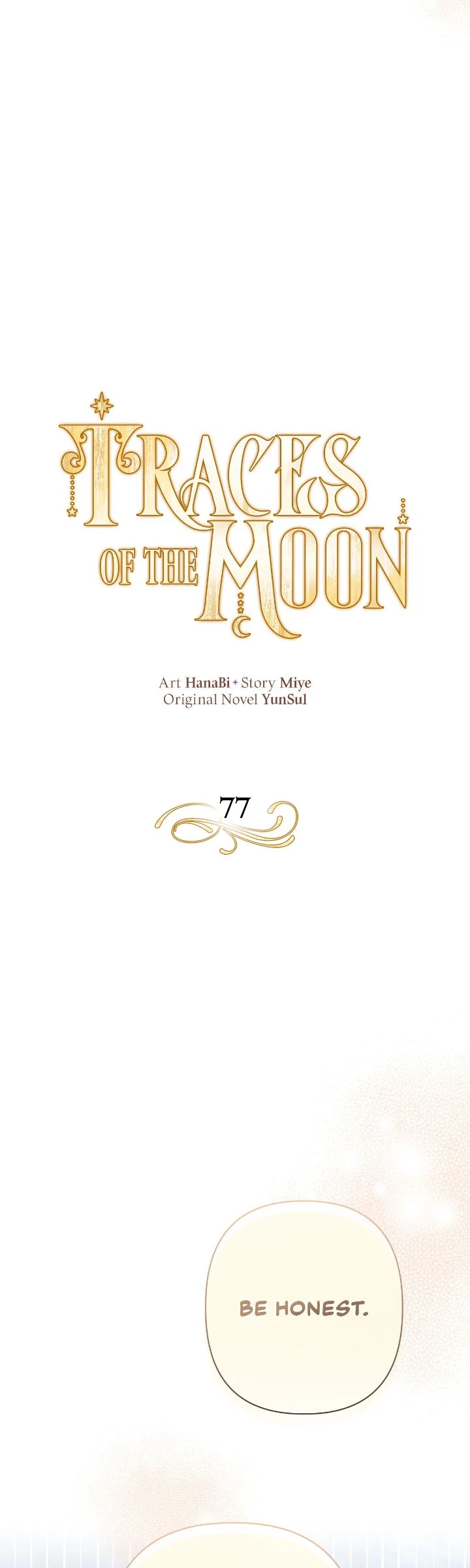 Traces of the Moon Chapter 77 - page 12