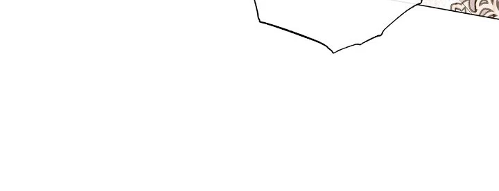 Traces of the Moon Chapter 77 - page 27