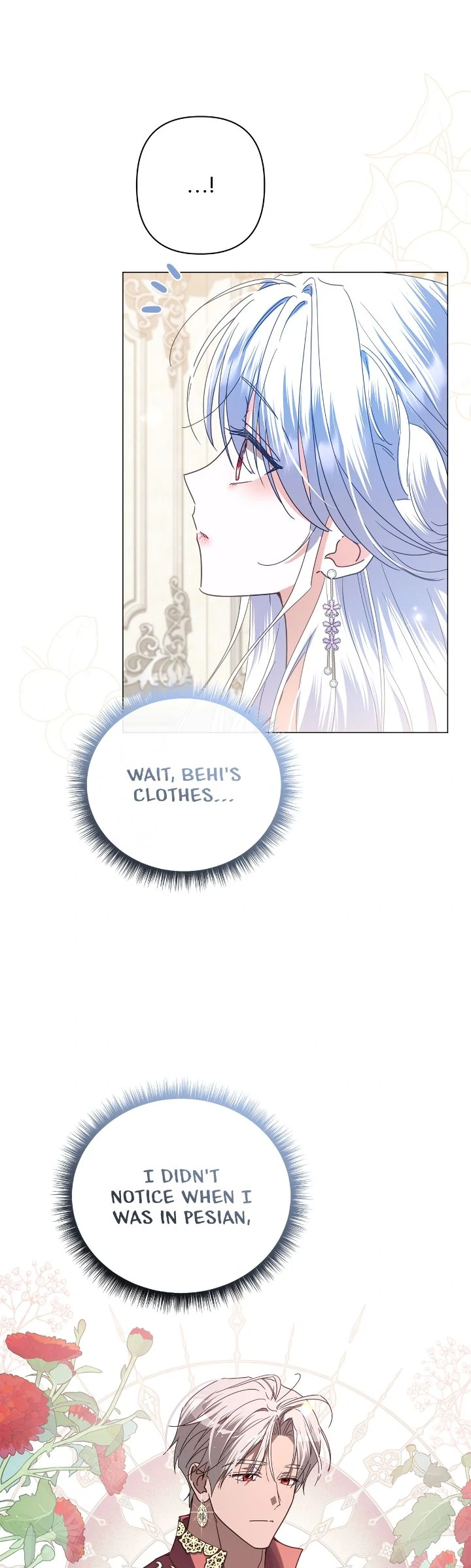 Traces of the Moon Chapter 77 - page 29