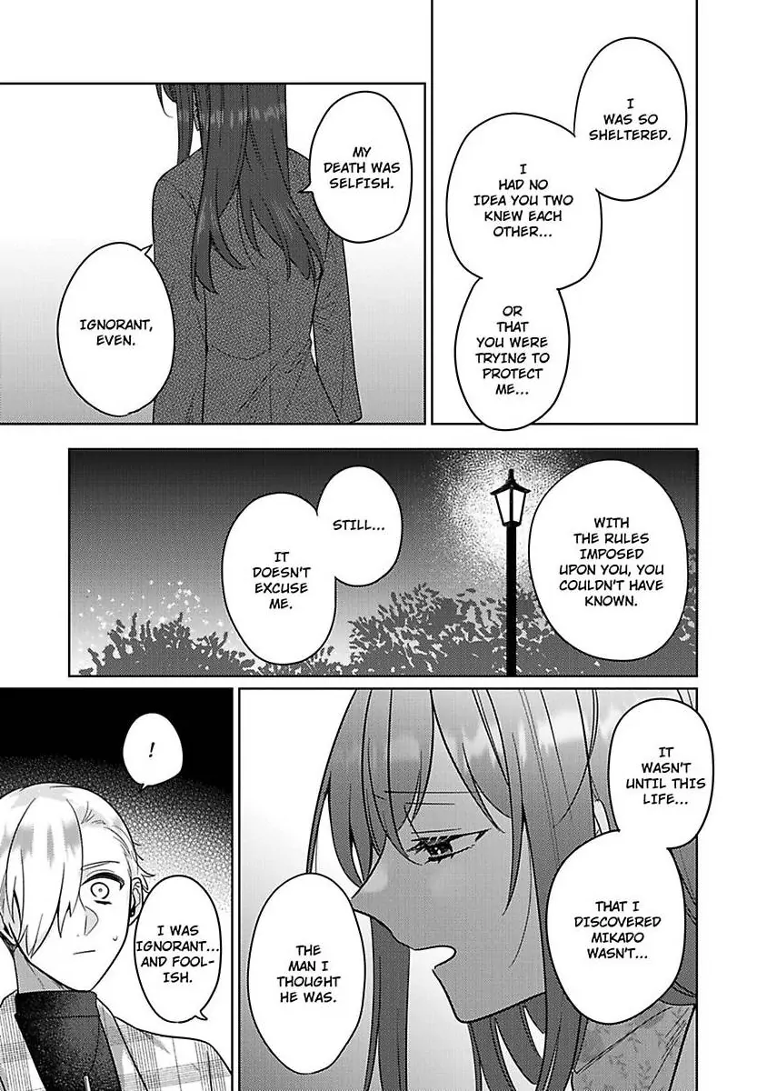 Zense de Shinu hodo Kiraidatta Ouji wa, Watashi ga Aisanai to Shinurashiidesu? Chapter 10 - page 10