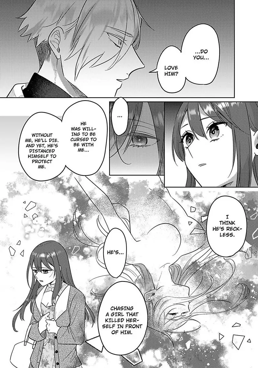 Zense de Shinu hodo Kiraidatta Ouji wa, Watashi ga Aisanai to Shinurashiidesu? Chapter 10 - page 12