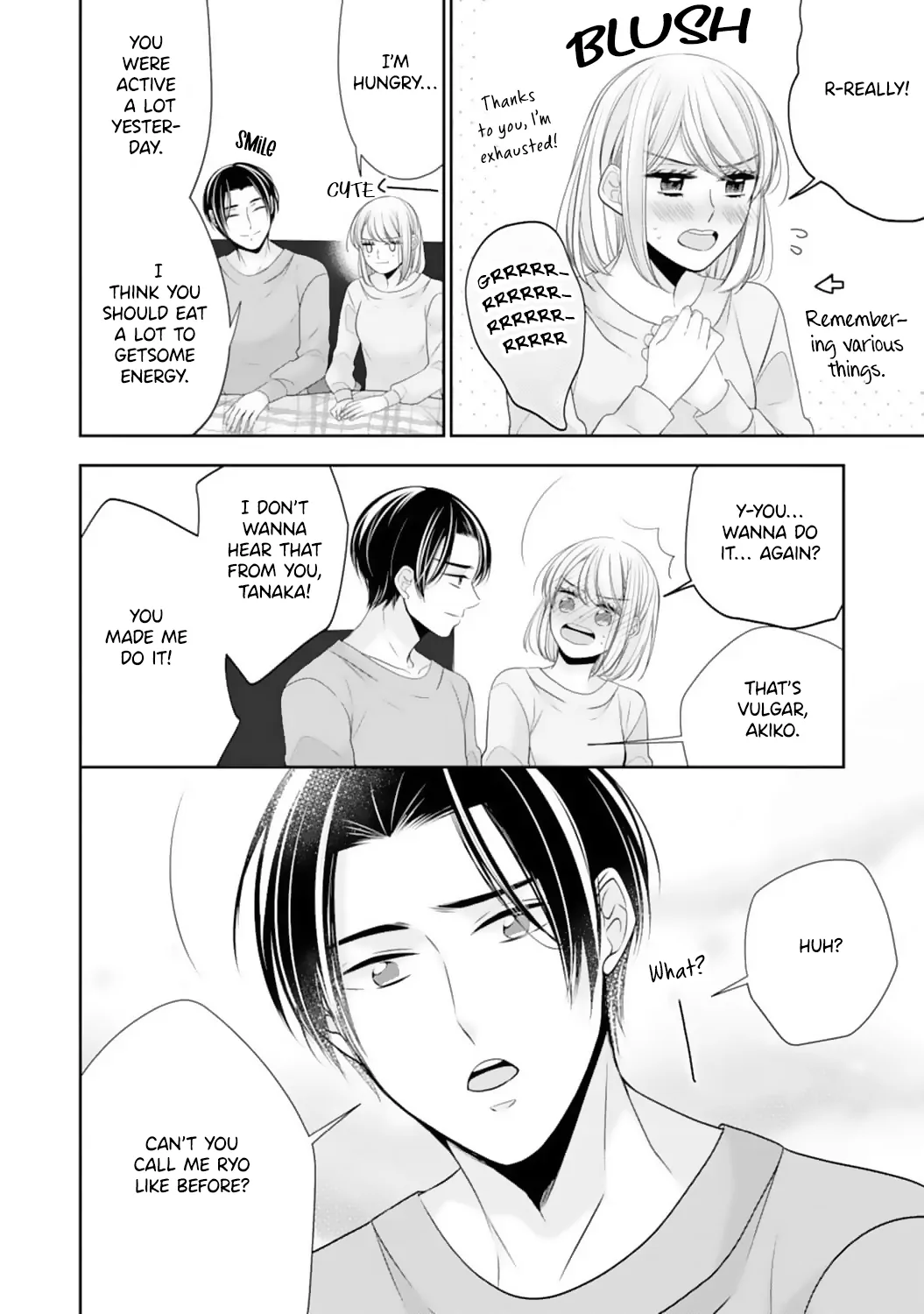 Shitsuji-sama wa Demodori Reijou wo Amayakasanai Chapter 18 - page 11