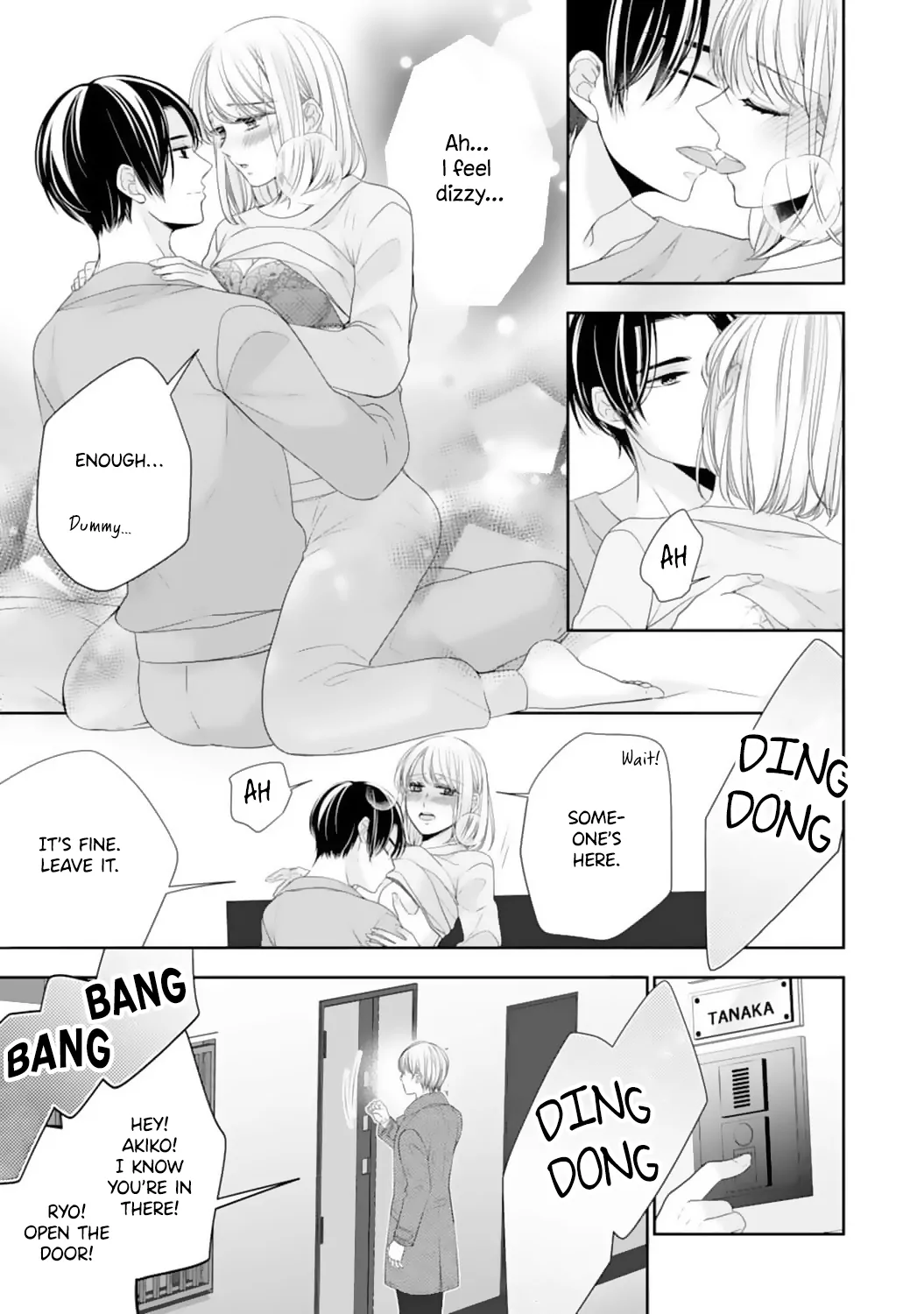 Shitsuji-sama wa Demodori Reijou wo Amayakasanai Chapter 18 - page 14