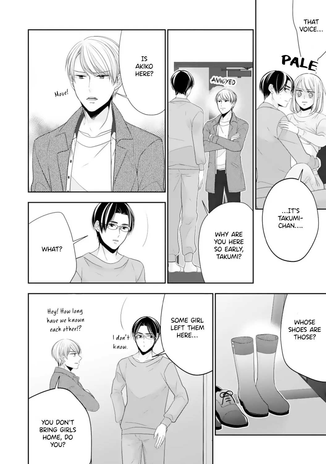 Shitsuji-sama wa Demodori Reijou wo Amayakasanai Chapter 18 - page 15