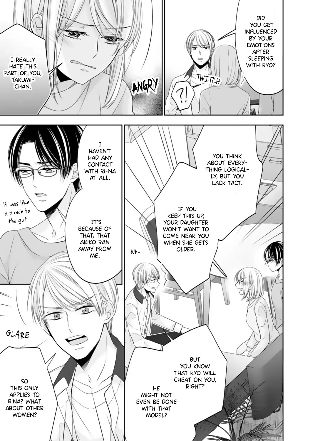 Shitsuji-sama wa Demodori Reijou wo Amayakasanai Chapter 18 - page 20