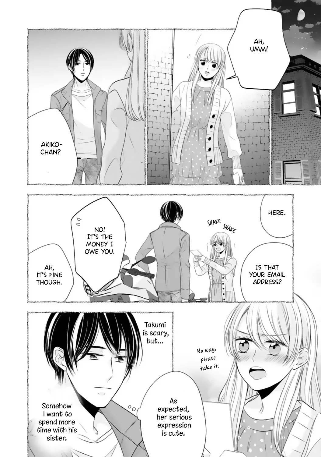 Shitsuji-sama wa Demodori Reijou wo Amayakasanai Chapter 18 - page 3