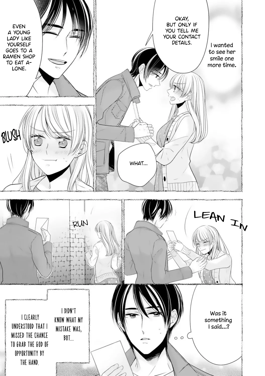 Shitsuji-sama wa Demodori Reijou wo Amayakasanai Chapter 18 - page 4